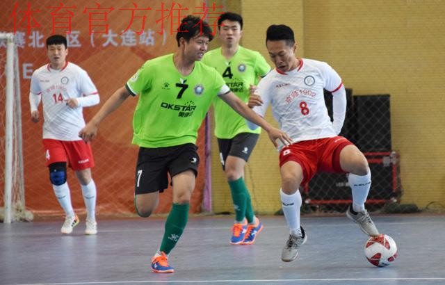 五甲联赛北一区半决赛结束 北师大队与河北福美队晋级总决赛