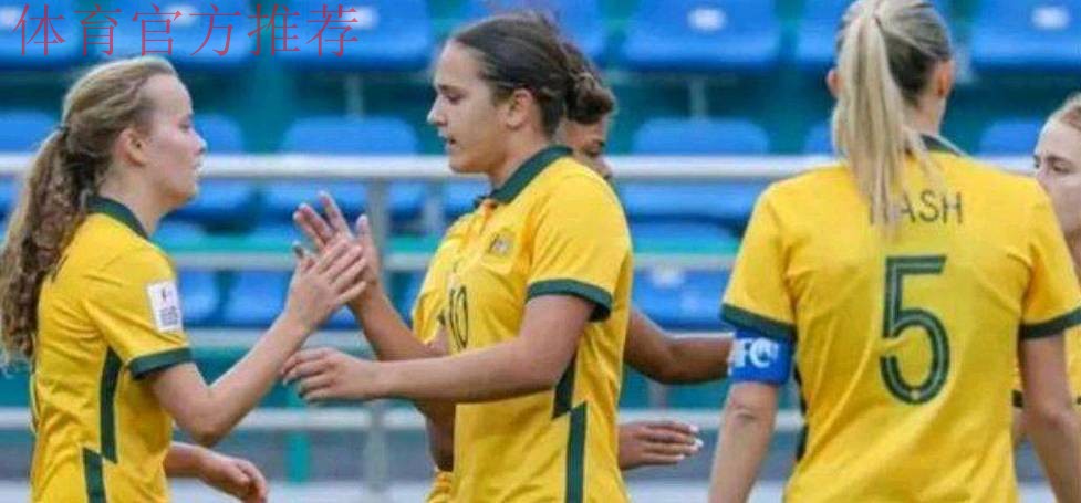 女足国青一球小负朝鲜 下场力拼澳大利亚 女足国青一球小负朝鲜 下场力拼澳大利亚