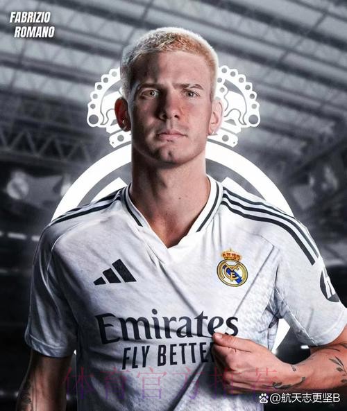 阿斯:皇马右后卫竞争激烈 目前阿诺德暂时占优 阿斯:皇马右后卫竞争激烈 目前阿诺德暂时占优