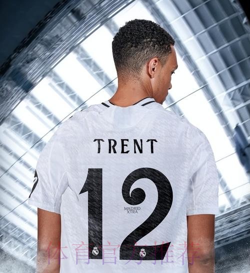 记者谈阿诺德转会:皇马不会太张扬 期待贝林施压