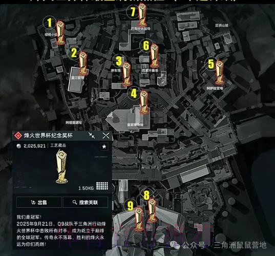 世界杯外围注册最新网址 世界杯外围注册最新网址